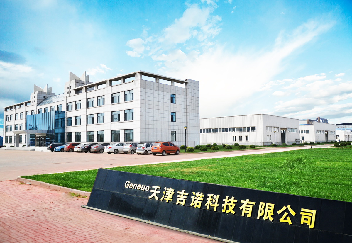 GSEE TECH manufacturing base